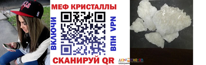 Виды наркоты Валдай Гашиш Канабис Кодеин Меф Cocaine АМФ