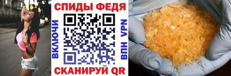 mega зеркало  Валдай  АМФЕТАМИН Розовый 