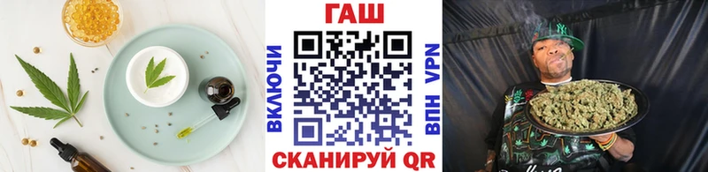 Canna-Cookies марихуана  Валдай 