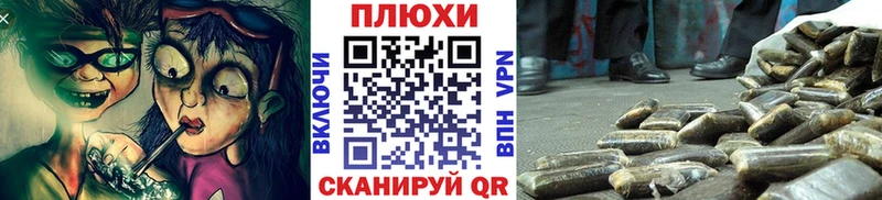 ГАШ Изолятор  как найти закладки  Валдай 