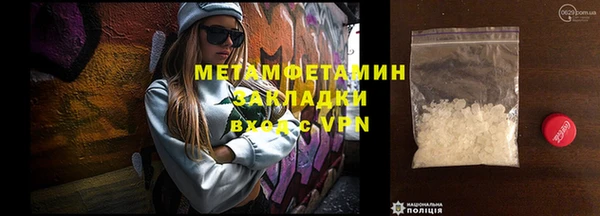 крисы Сатка