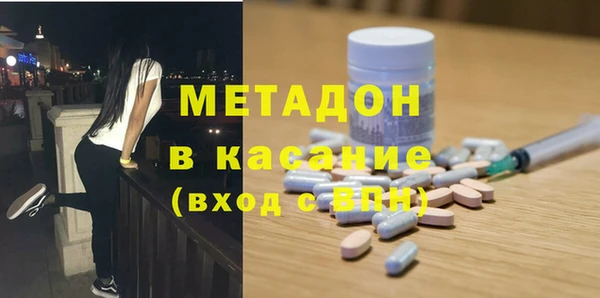 марки lsd Аксай
