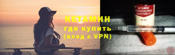 гидропоника Арсеньев