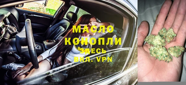 гидропоника Аркадак