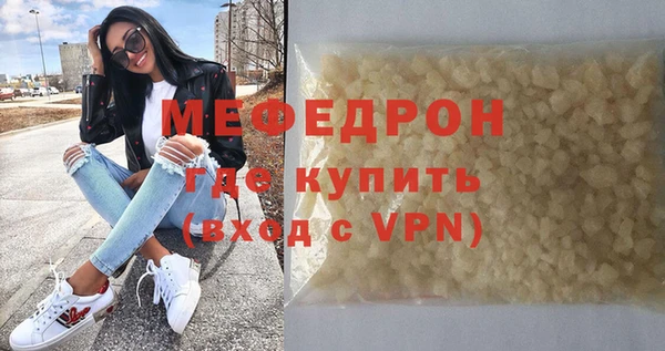 гидропоника Аркадак