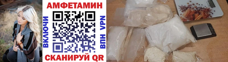 darknet телеграм как найти наркотики Валдай МЕТАМФЕТАМИН витя